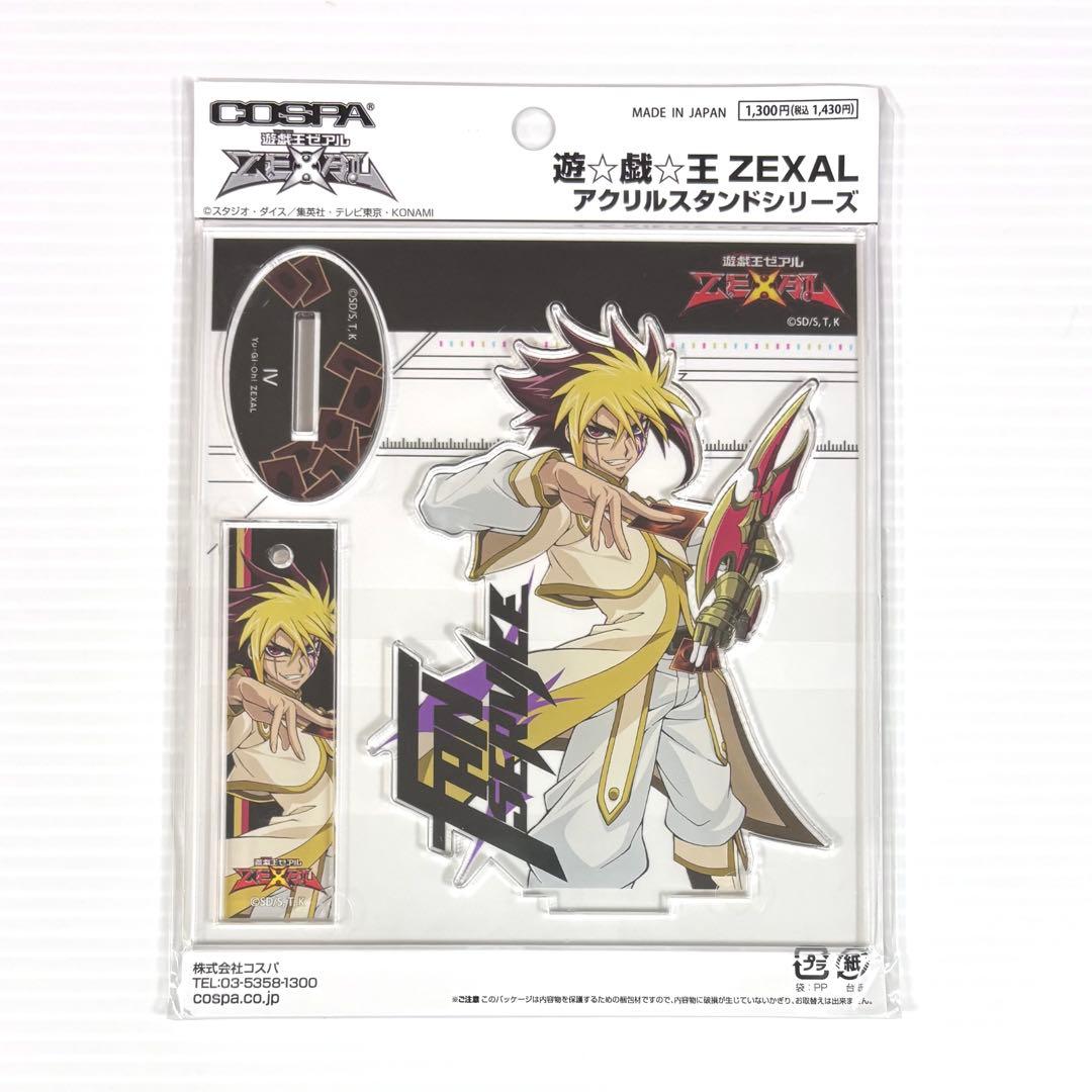 23ページ目東京都 人気のレンタルスペースカシカシ