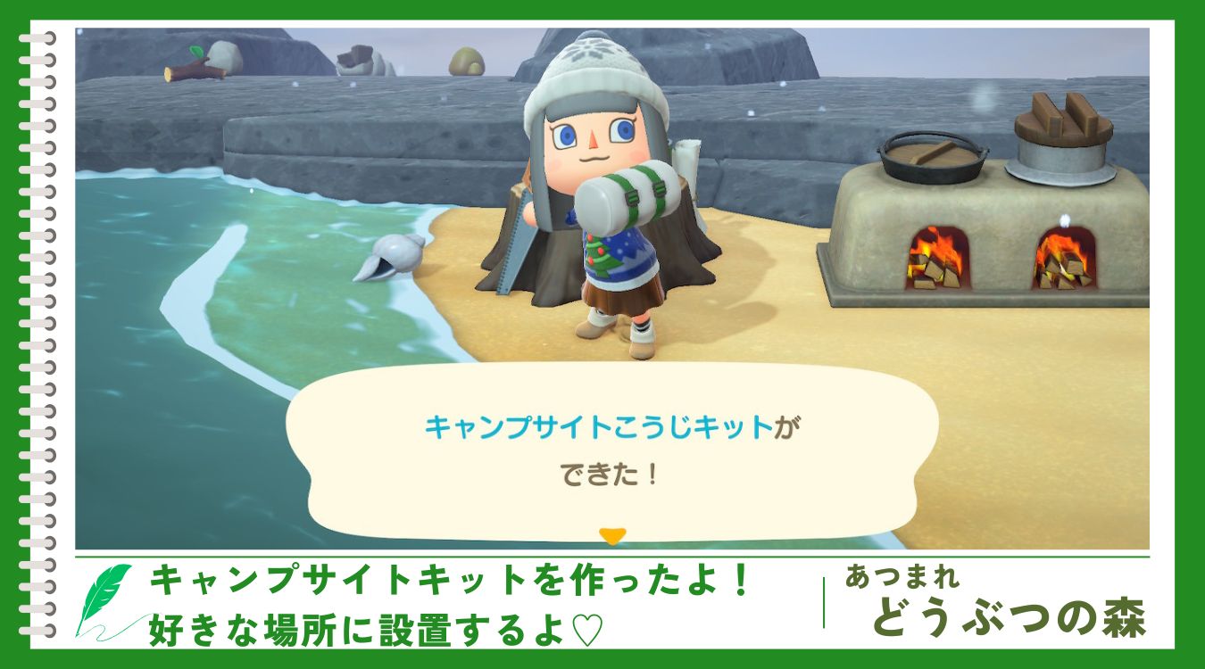 あつ森 区画整理がようやく一息ついた - あつまれ どうぶつの森 45- YouTube