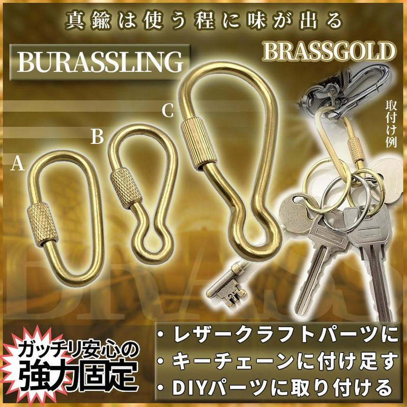 楽天市場2個キーリングハンガー パーツ シルバー メタル スマホチェーン チェーン パーツ 貼り付け スマホ ケース アクセサリー部品 DIYフック金具 スマホケース用 ハート形 : オーディオファンテック