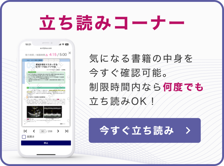 ガラスペンでなぞる恋する古典】定子が清少納言に贈った「言はで思ふぞ」と「光る君へ」と言葉遊び | みくるの森