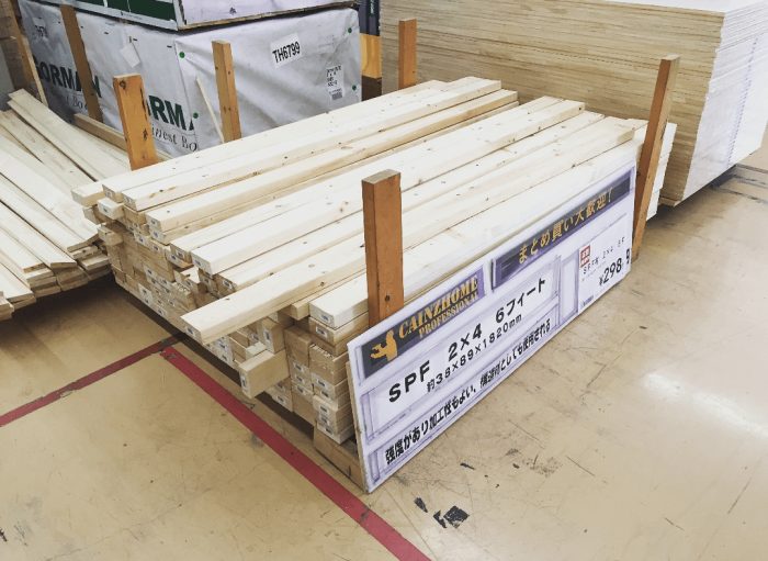 DIY棚賃貸OKラブリコ2×4 ラブリコで突っ張り棚の作り方！！この組み方も最高！！繋がってるように見せれる方法！！賃貸OK、シンプルなのにオシャレ！！壁に収納棚ができる！ diy