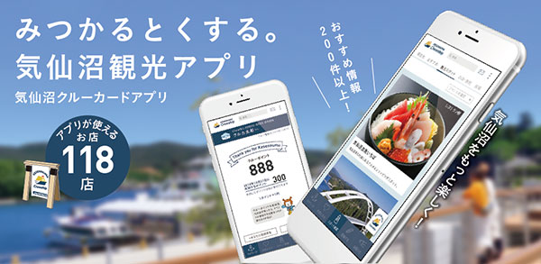 無料のチラシ作成ツールでかんたんにチラシをデザインAdobe Express