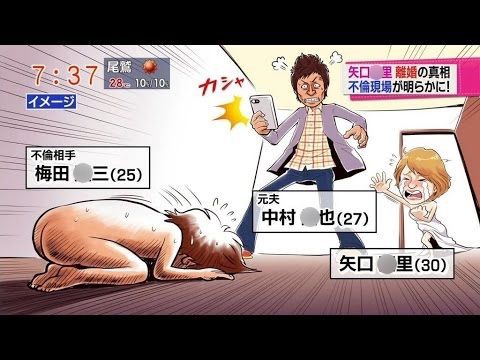 谷町九丁目の風俗を徹底解説！谷町九丁目風俗の特徴・スポットまとめ｜エステの達人マガジン