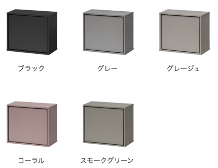 セミオーダーのぴったり収納明石の竹田工務店 ブログ