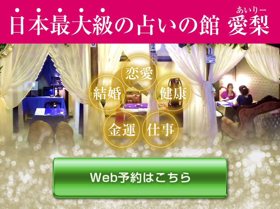 横浜中華街 元町中華街エリア 関帝廟通り 地久門・天長門間、道沿いに横浜関帝廟- 横浜・みなとみらい線沿線街歩き