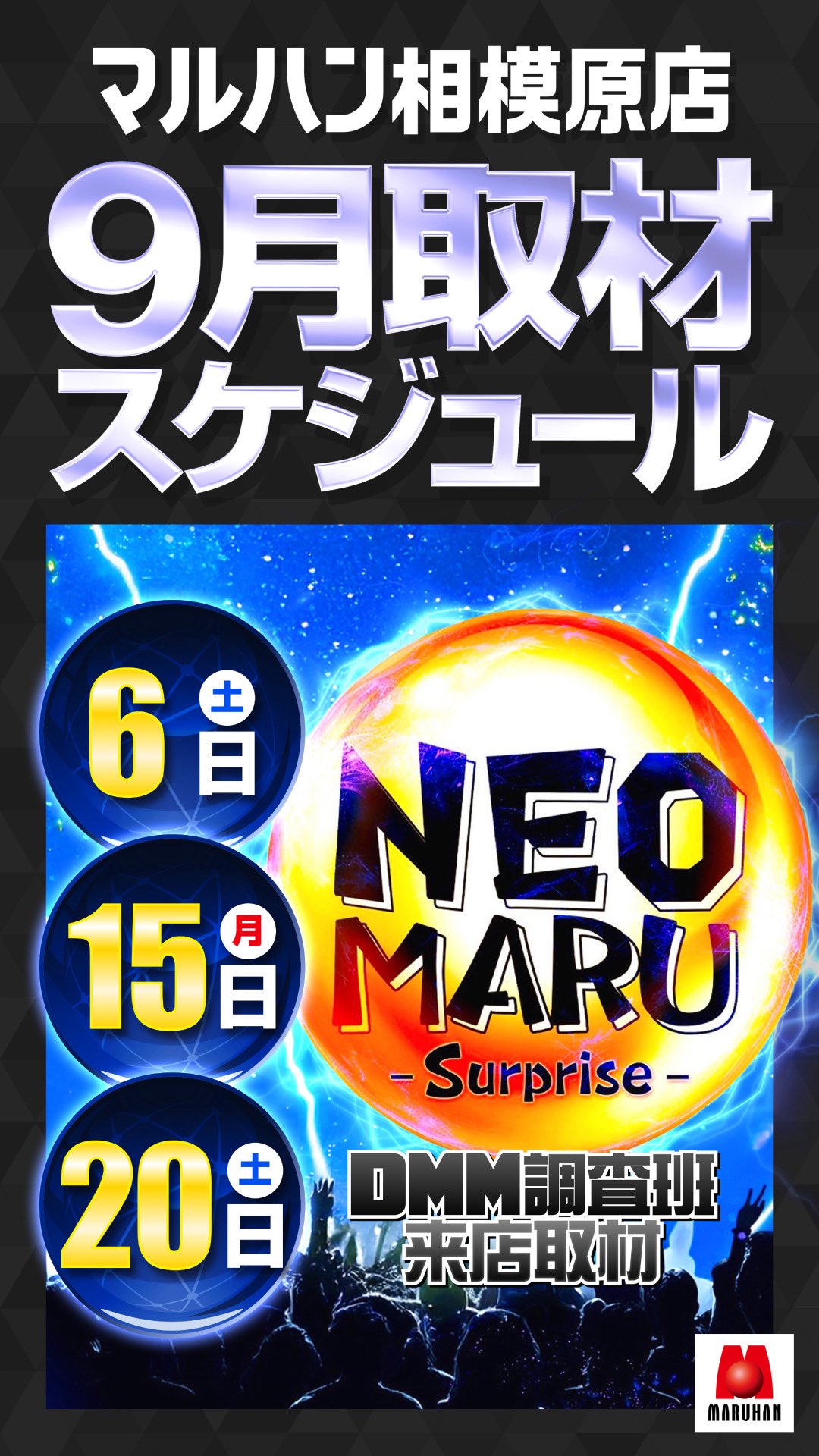 @AItencho_x's video Tweet