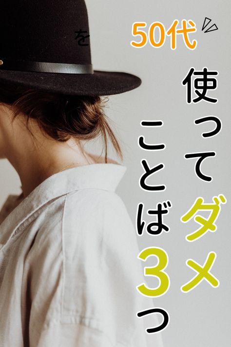 おもしろTシャツ ネタTシャツ 面白tシャツ ビールとセ○クスは生のほうが良い 名言 メンズ 下ネタ ゲス レディース パロディ プレゼント w255Pay ID