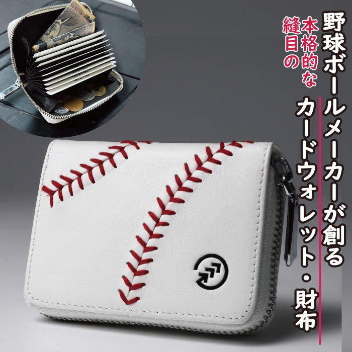 フリースピリッツ金沢店 -金沢フォーラス