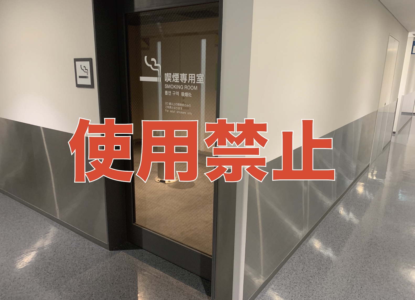 喫煙可 豊洲でおすすめのカフェ・喫茶店をご紹介！食べログ