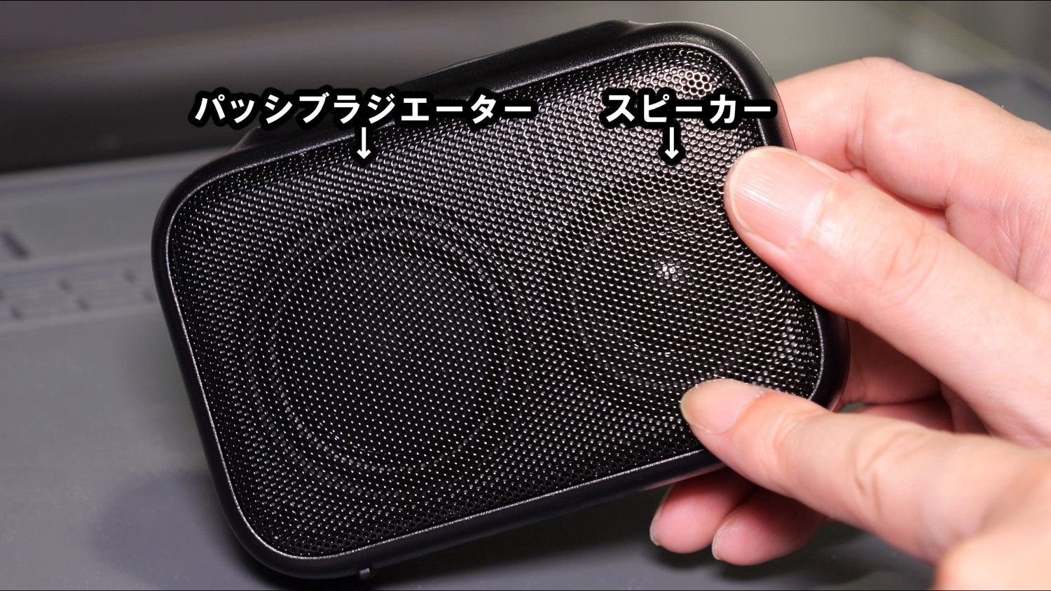 百均グッズ ペアで2000円！？ダイソーで新型Buletoothスピーカーが売ってたので買ってしました - 底なし沼とカメラとわたし