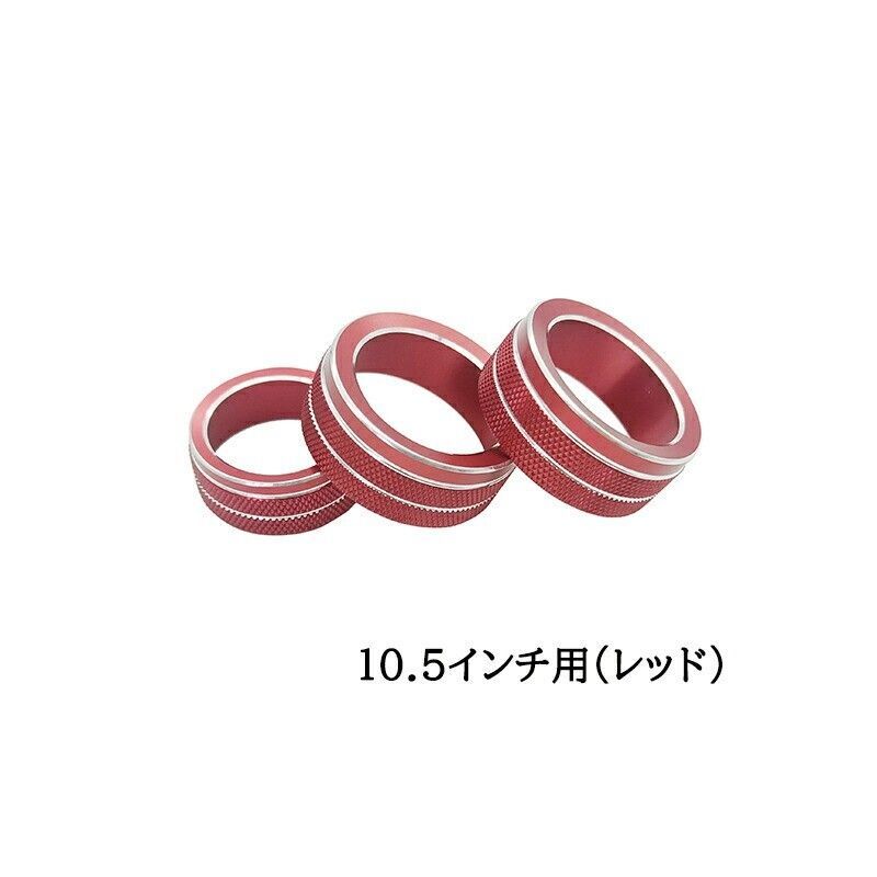 新型シエンタ 10系 フロント ロアグリルガーニッシュ 3P ブルー仕上げトヨタ TOYOTA SIENTA 10 MXP系 MXPL10GMXPC10G MXPL15G 専用 外装 グリル カスタム パーツ ドレスアップ アクセサリー 社外品 エアロ