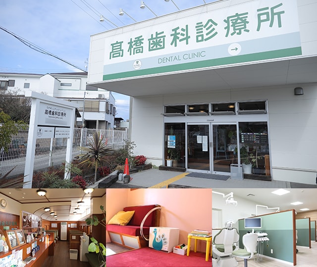 高橋デンタルオフィス被害者の会・被害者の集い千葉市@tdo_higaisyaX