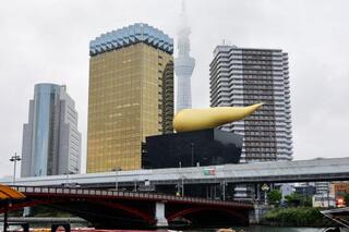 2025年 アサヒグループ本社ビル - 出発前に知っておくべきことすべて - トリップアドバイザ