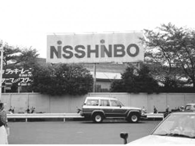 西新井駅西口周辺地区地区計画について解説します。地区計画整備前の状況についても触れます。 - 堤不動産鑑定株式会社