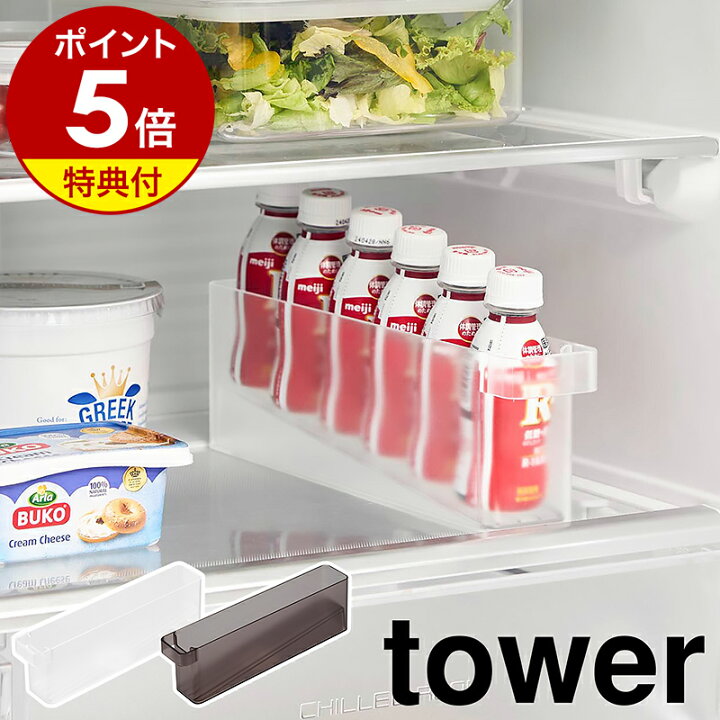 収納 ケース 冷蔵庫 収納ケース 通販 パントリー ペットボトル ラック 収納ラック ストッカー 缶ストッカー ボトルラック ビール ドリンクホルダードリンクボトル ペットボトルホルダー 缶ビール ワイン 冷蔵庫内 キッチン キッチン収納:BACKYARD FAMILY通販JRE MALL