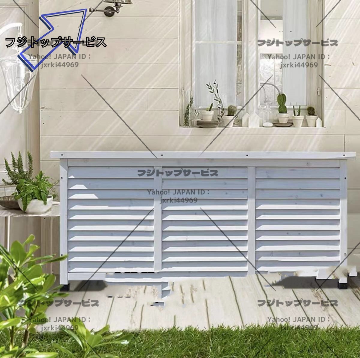 お見逃しなく！実木キャビネット 防雨防腐・日焼け止め 屋外 ロッカー 屋外ロッカー 庭園