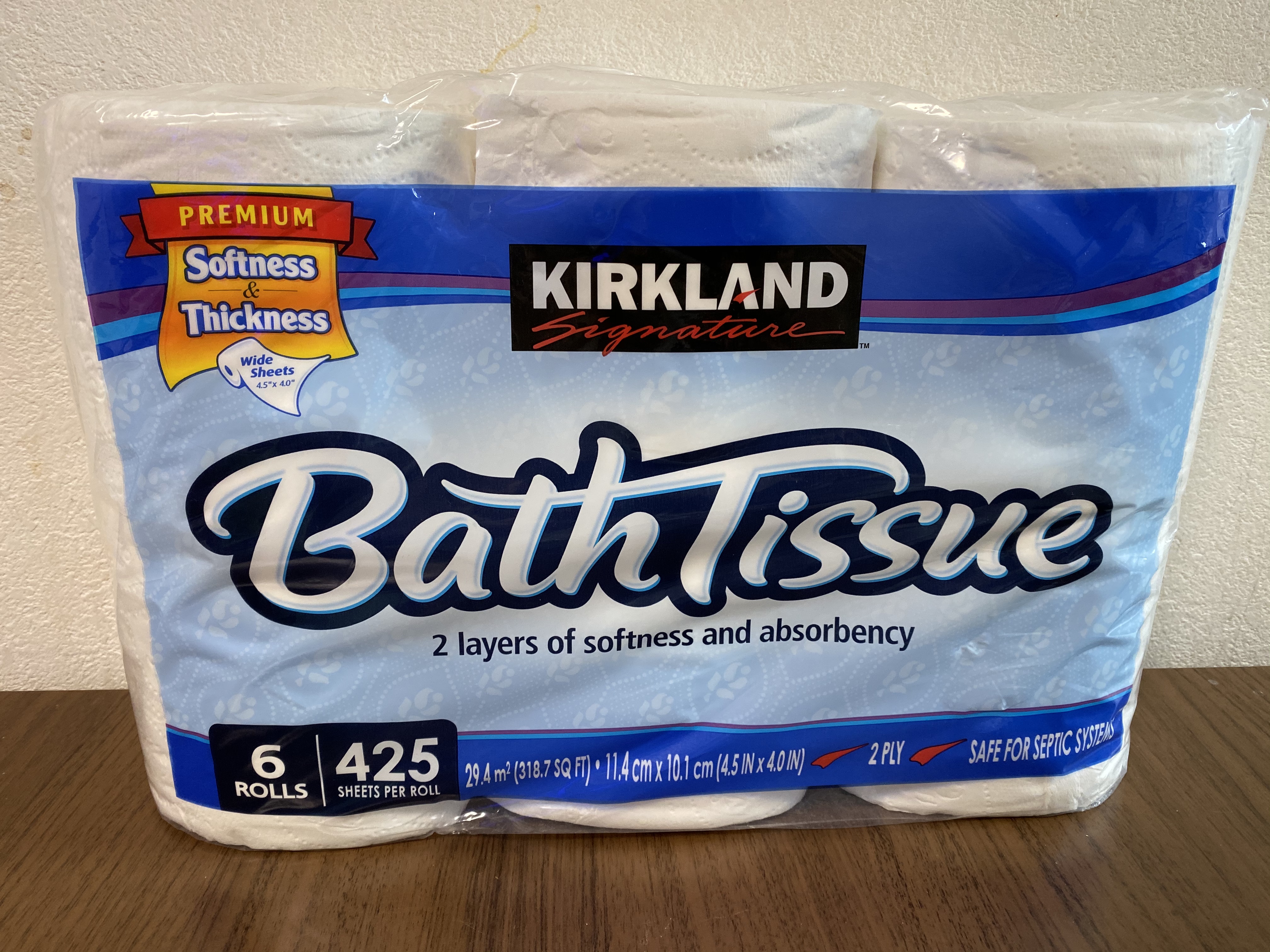 コストコの公式オンラインショッピング、コストコオンラインが始まりました＆さっそく使ってみたよ！コストコ通 コストコおすすめ商品の紹介ブログ