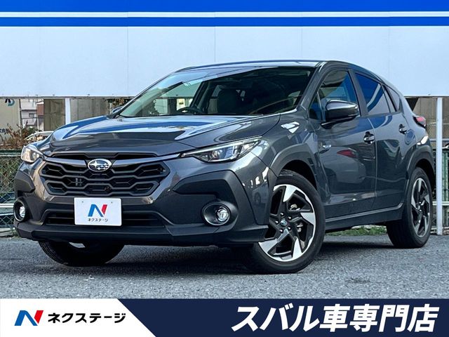 ２０２５ スバル 新型 コンパクトクロスカントリーSUV！驚くべき次世代e-BOXERを搭載、価格は約230万円！ - YouTube