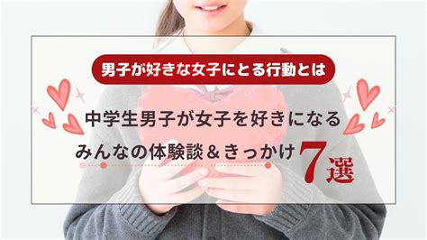 24年12月最新】東根市に出張する人気デリヘル｜ASOBO東北