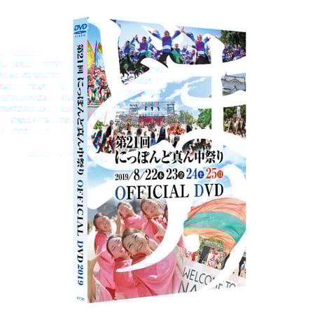 内川聖一、ヤクルトで「もうひと花」。25年前の辻発彦と重なる“無形の力” - 二宮清純コラム - J:COMプロ野球中継