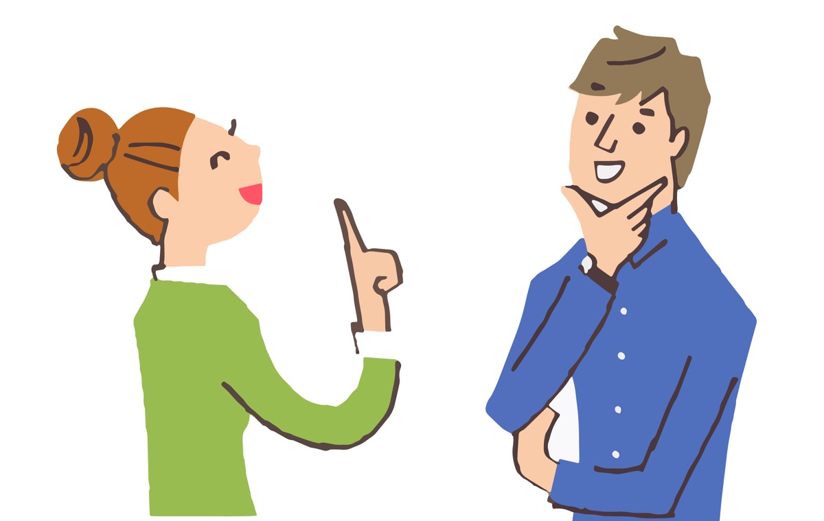 おかけしますイラスト無料イラスト・フリー素材なら「イラストAC」