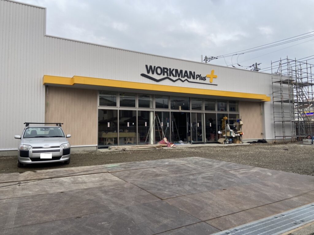 東大阪市 2021年10月オープン、昭和町の『WORKMAN Plus ワークマンプラス 東大阪昭和店』へ行ってきました！号外NET 東大阪市