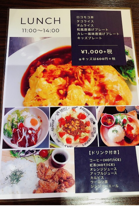 Blue Bee SAND🐝@blue_bee_sand· Yokkaichi-shi, Mie