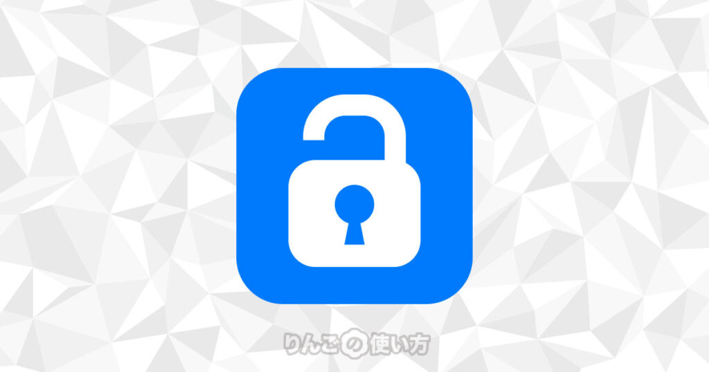 ⬛ Wordで文字を黒塗りする！個人情報などを隠す