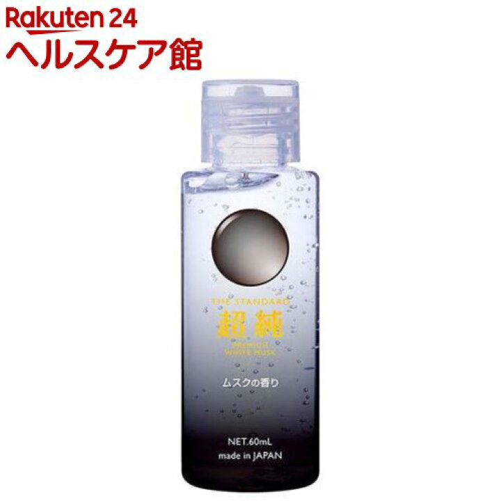 超純ローション ウルトラエイナス 150ml | アダルトグッズ通販・大人のおもちゃなら【M-ZAKKA