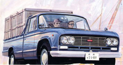 トヨペット・スタウト