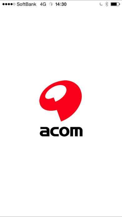 横浜の「サウンドロゴ」が完成 都市ブランドイメージを音で表現 - ヨコハマ経済新聞