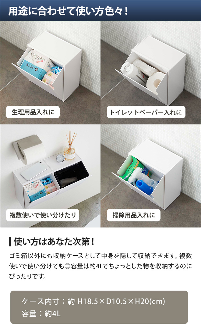 目の付け所がやっぱりシャープ！生理周期の記録もできる「生理用品 IoT収納ケース」を開発 : 読売新聞