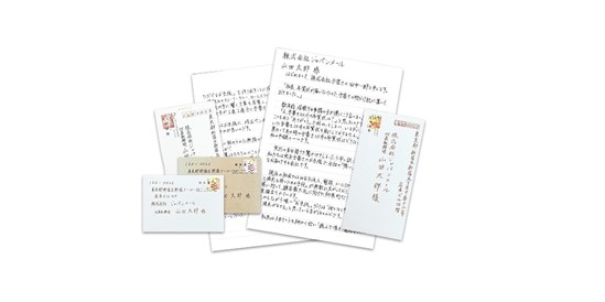 宅配便の注意書きシールを貼るなら？ -宅配便の注意書きシールは、様々な種類-1 2OKWAVE