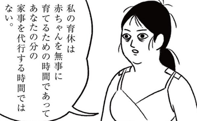 牧村三枝子 あなたの妻と呼ばれたい 歌詞