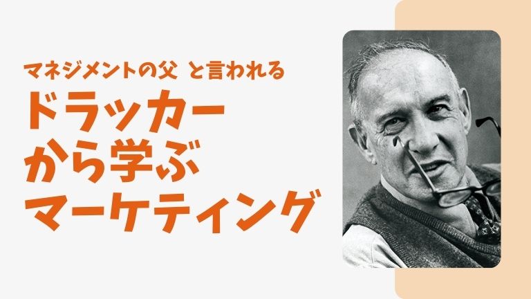 スポーツの名言、メッセージに重ねる ヒューマンホールディングス日経マーケティングポータル