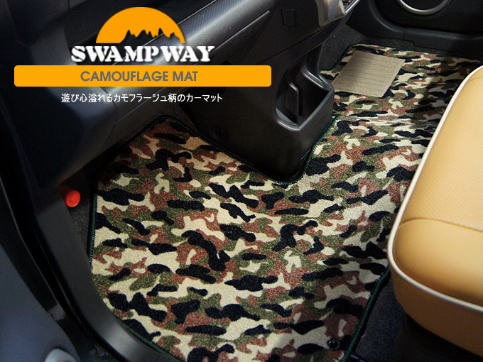 Ｎ－ＳＴＹＬＥ カーラッピングシート 3D迷彩 ガンメタシルバー 152ｃｍ×20ｍ カッティング サバゲー カモフラージュ柄