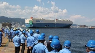 防衛省向け3,000トン型潜水艦「じんげい」の命名式・進水式を神戸造船所で実施現行潜水艦の後継に当たる「たいげい」型3番艦三菱重工