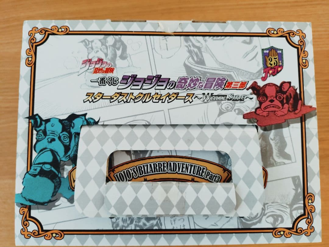 イギー フィギュア ガムストッカー 一番くじ C賞 ジョジョの奇妙な冒険第3部 - メルカリ