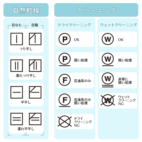 ラズベリー・ハウス 楽天市場店 ワンピース コート ダウン スーツからシャツ ジャケットなど仕事を持つ女性を応援するレディース 婦人服のお店