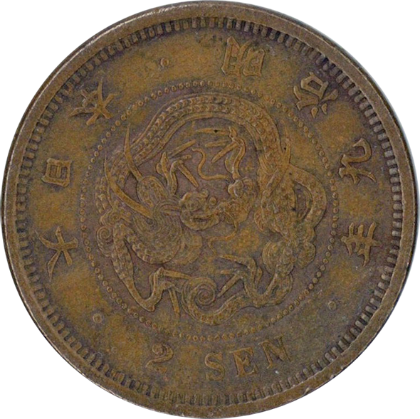 n９２ リボニアシリング銀貨 PCGS TOP鑑定MS 63 1619年 楽天市場 新1