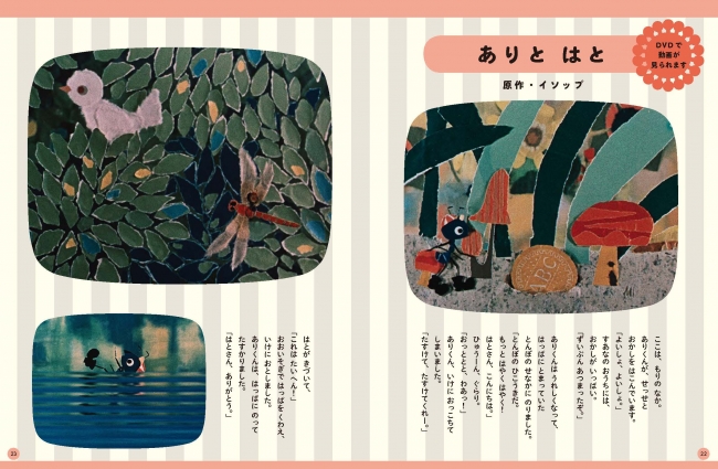 シボレー「コルベット ZR1X」、ニュル6分49秒台で米国車最速を記録。欧州ハイパーカー勢に肉薄 - LE VOLANT WEB自動車情報サイト『LE VOLANT WEB ル・ボラン ウェブ 』