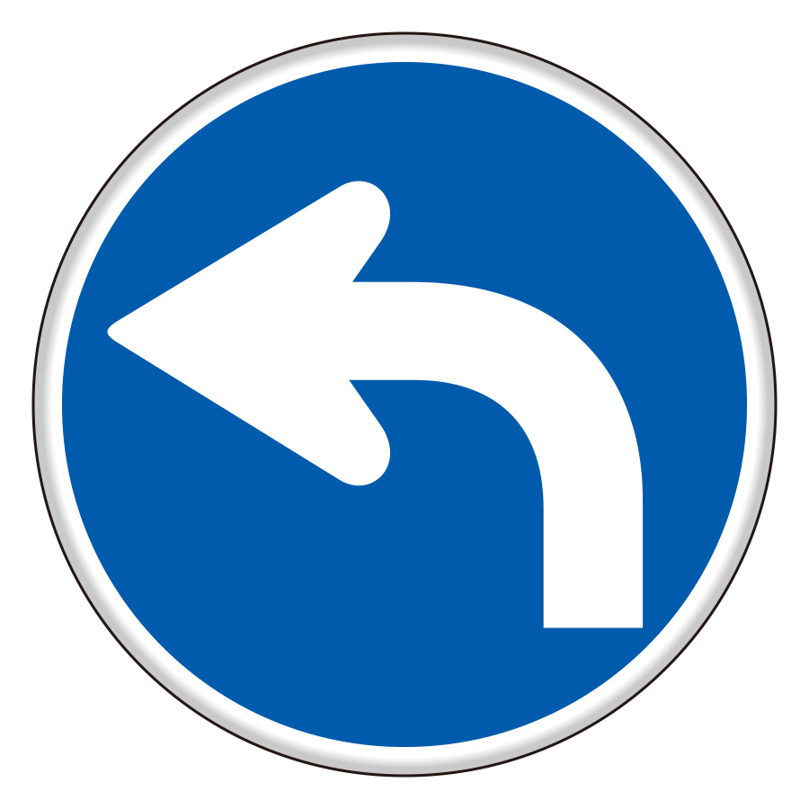 規制・指示標識のダンゴの順番は？道路標識マニア