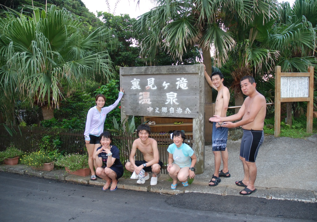 駿河屋 - 【買取】ハレンチ人妻温泉 湯けむり旅行中のべっぴん奥様ナンパ 草津編（ＡＶ）