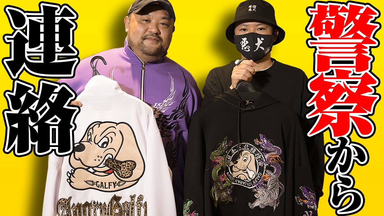 Amazon.co.jp:ダイヤモンドジャパンLサイズ ダブル スーツ メンズ ヤクザ オラオラ系 ホスト ファッション 上下セット 服 紳士派手 DJ-SU156 菊家紋総柄 ゴールドブラウン 悪党の店 BIRTHJAPAN バースジャパン : ファッション