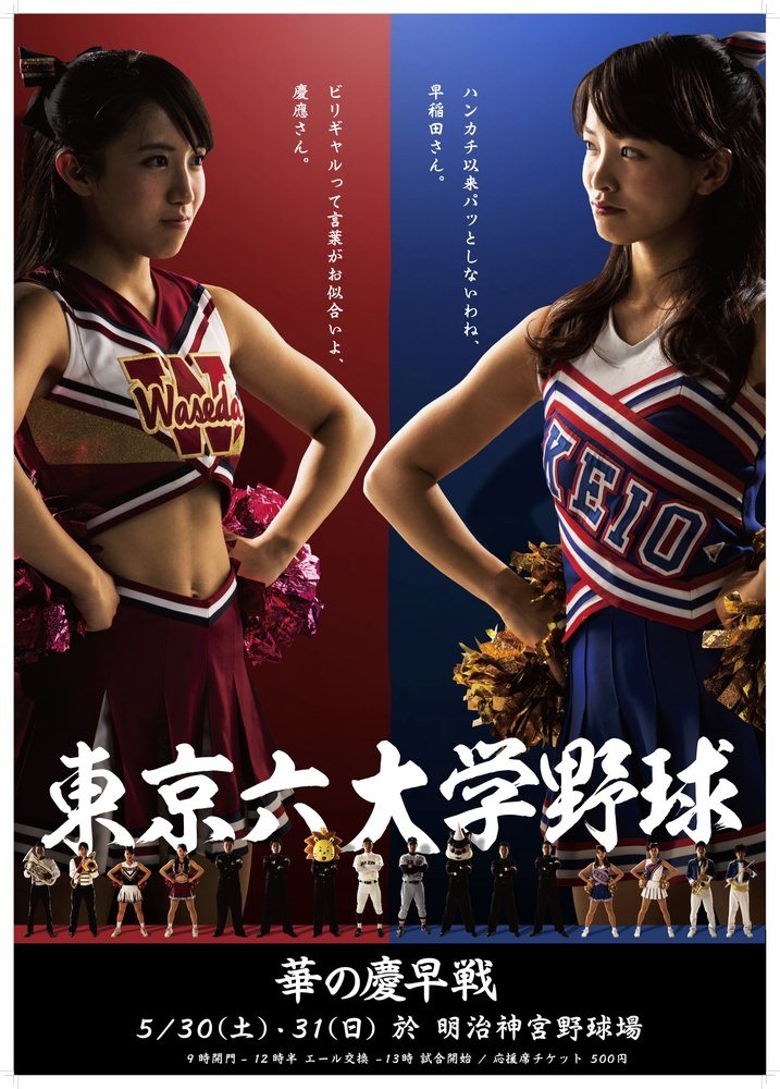 令和5年度明るい選挙啓発ポスター・キャッチコピー募集尼崎市公式ホームページ