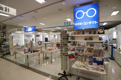 安心堂静岡メガネ店」の店舗情報