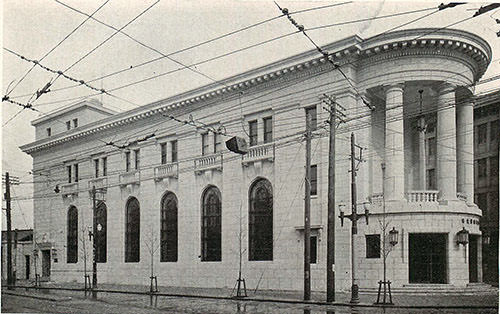 旧第一銀行横浜支店 現：横浜アイランドタワー 」ヘリテージNOVARE Archives 清水建設歴史資料館