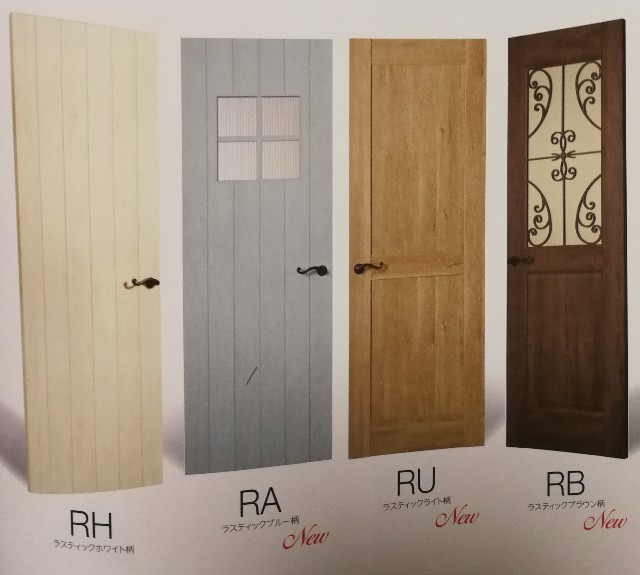 実例集日本アート株式会社永大産業株式会社様 キッチンカタログ