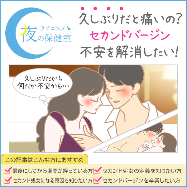 Amazon.co.jp: 普通の人妻さんが旦那の知人に口説かれ久々のセックスに至る緊迫ドキュメント!240分 おかず。/ケイ・エム・プロデュース  [DVD]