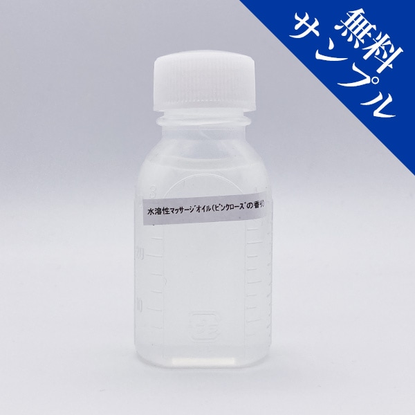 初めてご利用のお客様へ 業務用冷凍食品の通販アクティブ